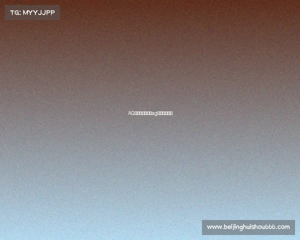 AG电子竞技学院—ag电子竞技学院 AG电子竞技学院—ag电子竞技学院