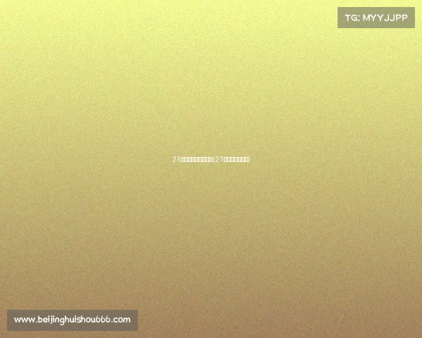 21岁入电子竞技有用吗(21岁还适合电竞么)