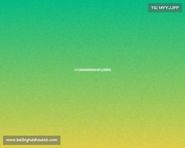 ddt电子竞技俱乐部成立时间;电竞dg战队是谁的 ddt电子竞技俱乐部成立时间;电竞dg战队是谁的