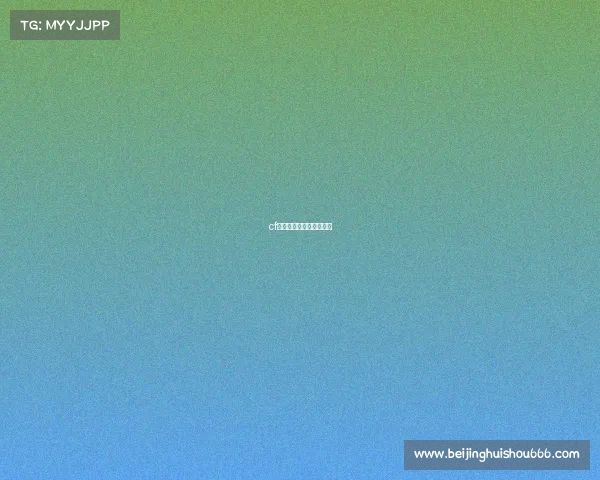 cf电竞比赛冠军得什么名字