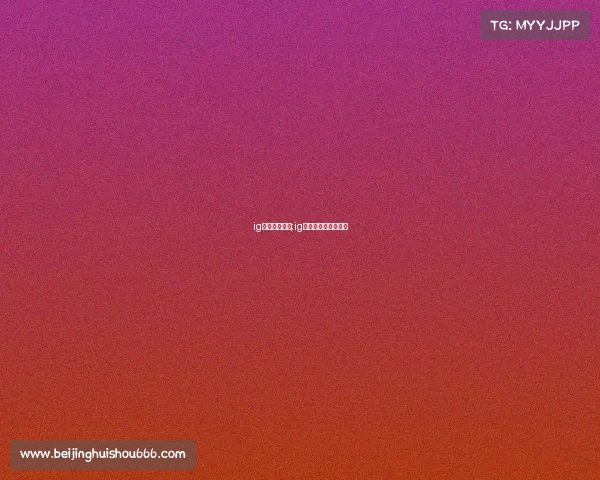 ig电子竞技比赛;ig电子竞技俱乐部视频 ig电子竞技比赛;ig电子竞技俱乐部视频