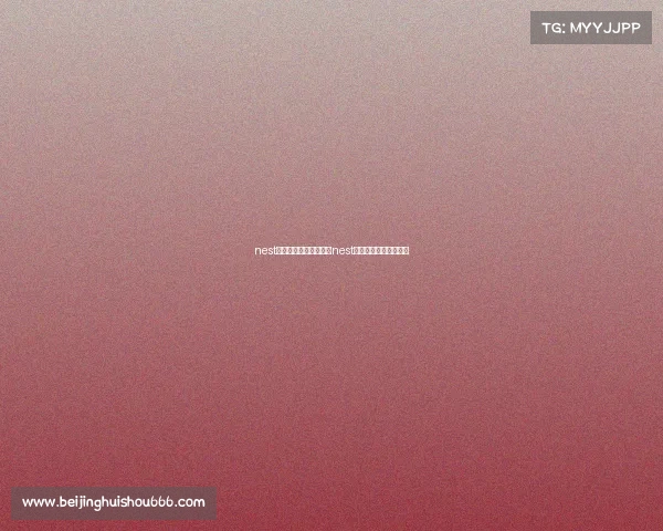 nest全国电子竞技大赛预测nest全国电子竞技大赛直播 nest全国电子竞技大赛预测nest全国电子竞技大赛直播