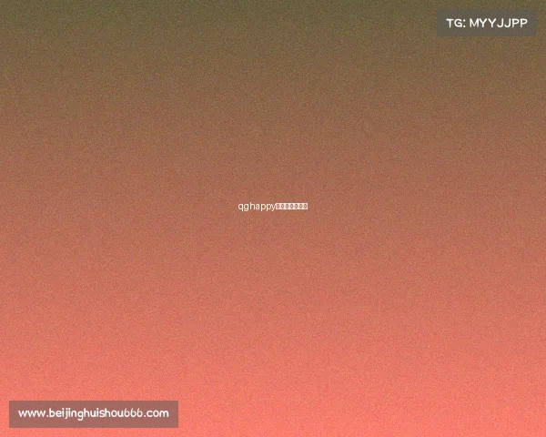 qghappy电子竞技俱乐部 qghappy电子竞技俱乐部