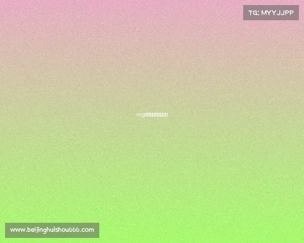 rng电子竞技俱乐部体验 rng电子竞技俱乐部体验