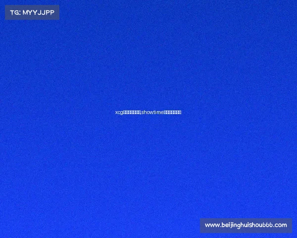 xcg电子竞技俱乐部,showtime电子竞技俱乐部