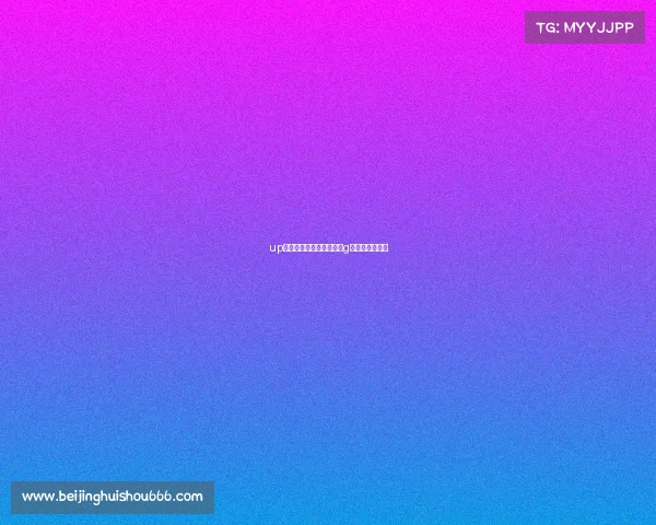 up电子竞技俱乐部简介、ⅴg电子竞技俱乐部 up电子竞技俱乐部简介、ⅴg电子竞技俱乐部