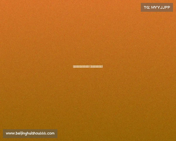 中外电子竞技俱乐部区别(外国电子竞技战队) 中外电子竞技俱乐部区别(外国电子竞技战队)