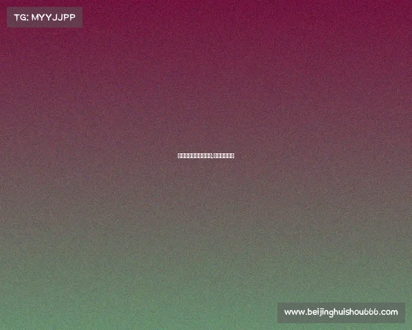 中国电子竞技体育行业,我国电竞体育 中国电子竞技体育行业,我国电竞体育