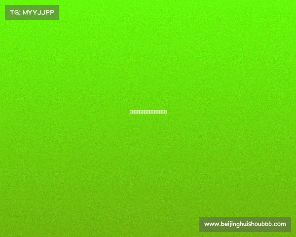 以电子竞技为由进行赌博怎么处理