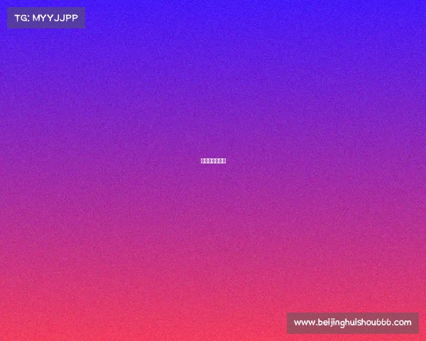 佛山电竞产业园