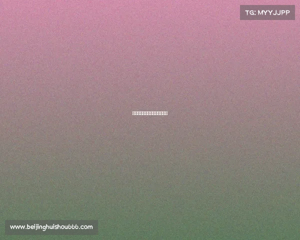 关于电子竞技的法律总称是什么 关于电子竞技的法律总称是什么