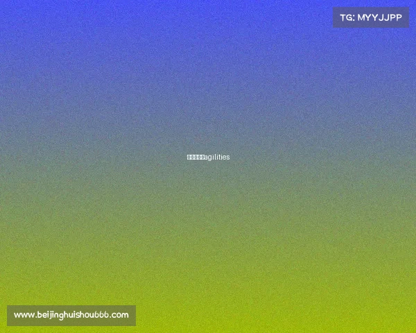 加拿大电竞agilities 加拿大电竞agilities