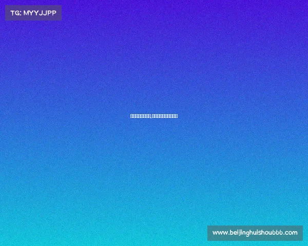 四川电子竞技报告,四川电竞游戏比赛视频