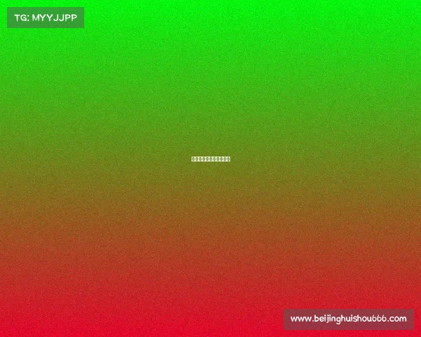 国家对于电子竞技的政策