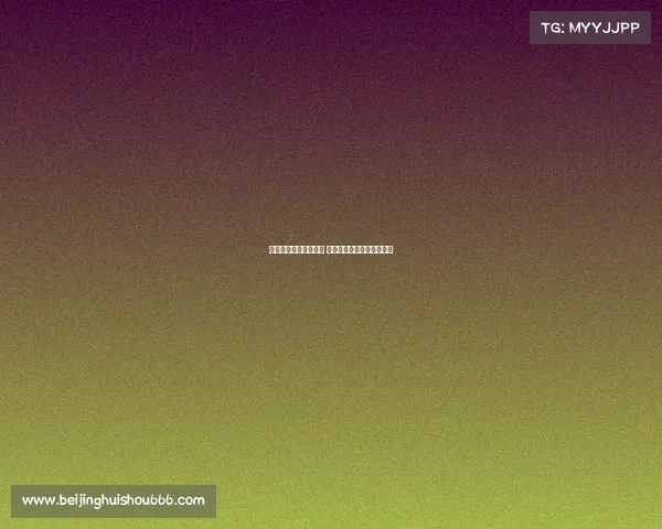 大学生电子竞技的例子 大学生电子竞技比赛策划案