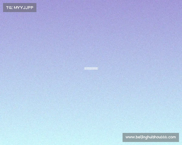 天津电竞俱乐部招聘