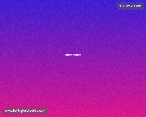 江都电子竞技;江都区电竞酒店