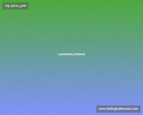 qg电子竞技俱乐部团购qg电子竞技俱乐部照片