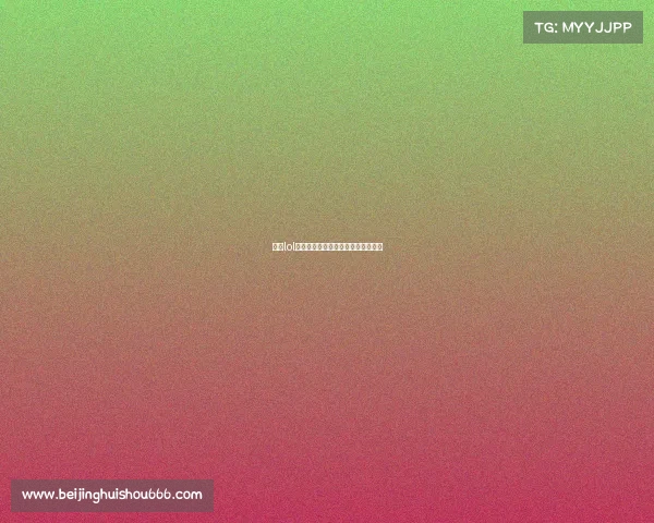 扬州lol电子竞技中心、扬州市电子竞技协会