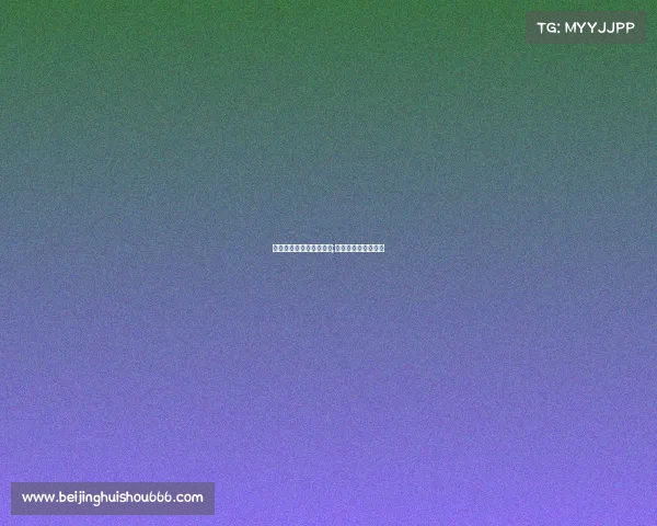 电子竞技奖金分析表模板;电子竞技奖金税多少 电子竞技奖金分析表模板;电子竞技奖金税多少