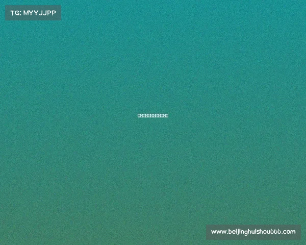 电子竞技运动与生活的关系